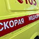 Курянина, которому грозила ампутация, экстренно доставили из Египта