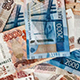 Отдала 4 миллиона мошенникам, желая заработать на бирже