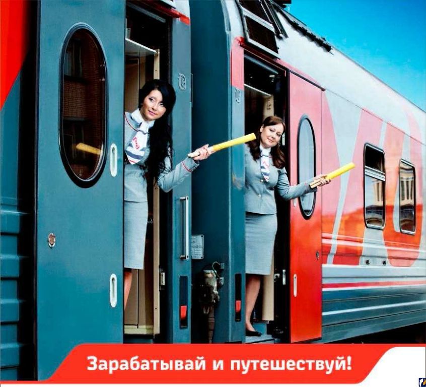 Фото Курских Студентов