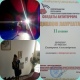Курянка стала призером Всероссийского конкурса «Солдаты антитеррора»