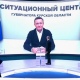 На Первом канале Роман Старовойт рассказал о некачественном ямочном ремонте и недобросовестных подрядчиках