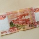 Новогодние выплаты на детей жители Курской области начали получать сегодня