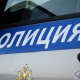За неделю 31 житель Курской области отдал мошенникам более 5 млн рублей