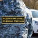 Курянин на «BMW X7» накопил 76 штрафов ГИБДД и чуть не лишился автомобиля