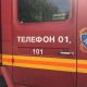 В мэрии Курска прокомментировали утечку химического вещества в районе Магистрального проезда