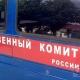 В Курске прекратили уголовное дело в отношении 15-летнего подростка, убившего мать