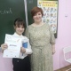 Школьницы из Курской области победили во Всероссийском конкурсе «Лучший урок письма-2022»