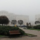 Курск накрыло туманом