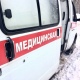 Курянка отсудила у коммунальщиков 120 тысяч рублей за перелом после падения на ледяном тротуаре
