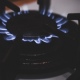 В Курске 22 ноября будут отключать газ