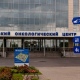 В курском онкоцентре проведут бесплатный прием онкологи-урологи