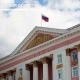 В правительстве Курской области назначены еще три министра
