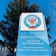 В Курской области с 28 ноября реорганизуются налоговые инспекции