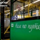 Новые автобусы в Курске пустят по трем маршрутам