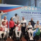 Фехтовальщик из Курской области взял два «серебра» на Кубке России