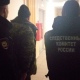 Под Курском раскрыто жестокое убийство