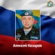 Курянин, участвовавший в СВО, скончался в госпитале от ранений