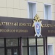 В СК назвали причину пожара, на котором погибли двое жителей Курской области
