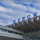 Курский вокзал в Москве оцепили из-за мужчины с противопехотными минами