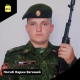 Житель Курской области Евгений Ларин погиб в ходе проведения специальной военной операции