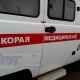В Курской области в аварии с пассажирским автобусом погибли 4 человека