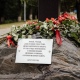 Объявлен конкурс на создание в Курске Мемориала жертвам фашизма и неонацизма