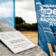 В Курске заложили Центр бокса