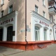 В Курске закрылась старейшая аптека