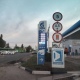 Курский губернатор отреагировал на сообщения об отсутствии бензина на ряде АЗС