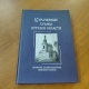 Представлен первый том справочника «Утраченные храмы Курской области»