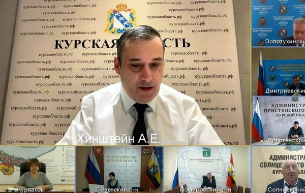 Александр Хинштейн впервые после ДТП проводит заседание правительства Курской области
