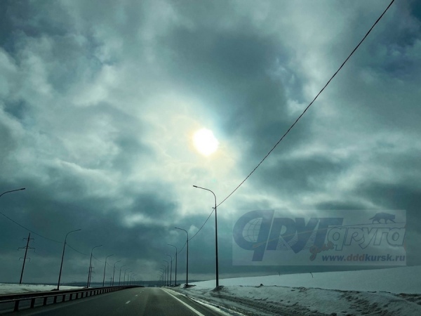 В Курской области 14 февраля ожидаются ливни и до +3 градусов