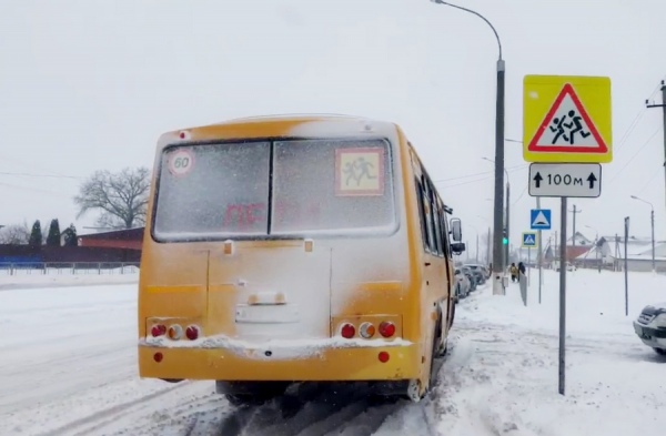 В Курской области школьников перевели на дистант из-за снегопадов