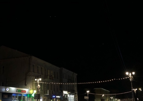 Над Курском прогремел взрыв