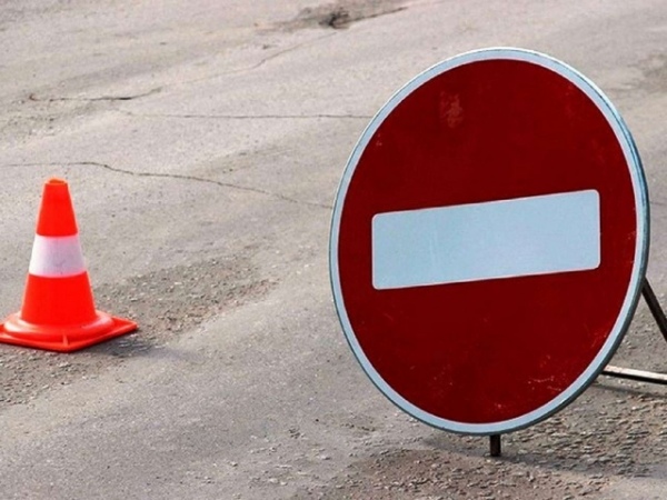 В Курской области закрыли движение по трассе из-за оперативной обстановки