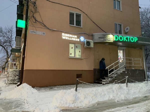 С 1 марта за вывески на английском курян могут оштрафовать до 500 тысяч