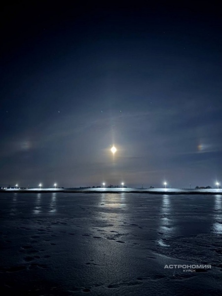 Над Курском наблюдали уникальное природное явление