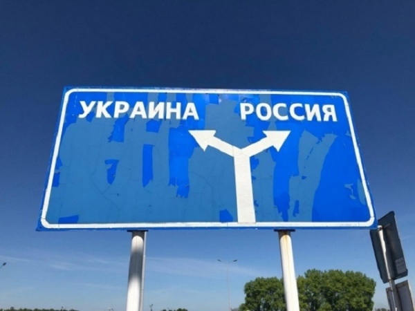 В Коренево при атаке дрона ранены три человека