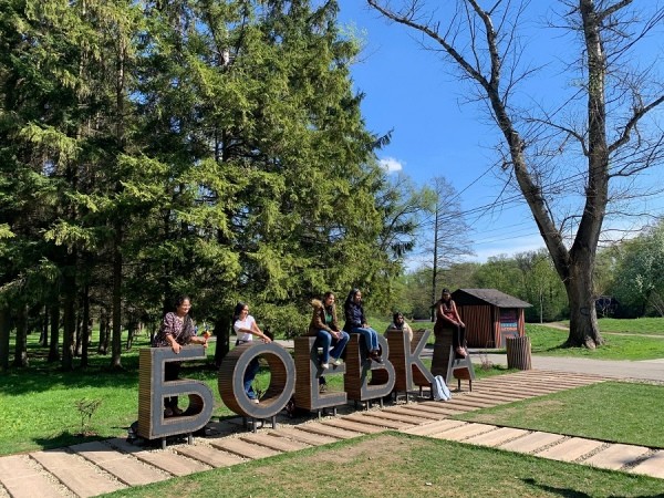 В Курске обсудят Парк альпак на Боевой даче