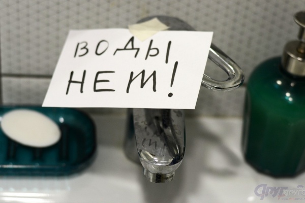 В Курске произошло масштабное отключение воды