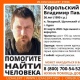 Под Курском пропал 36-летний мужчина