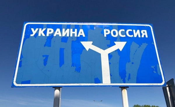 В Курске осудили шпиона с Урала, приговорив к 19 годам колонии