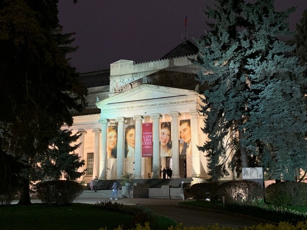 Шедевры из курской усадьбы князей Барятинских представили в Пушкинском музее