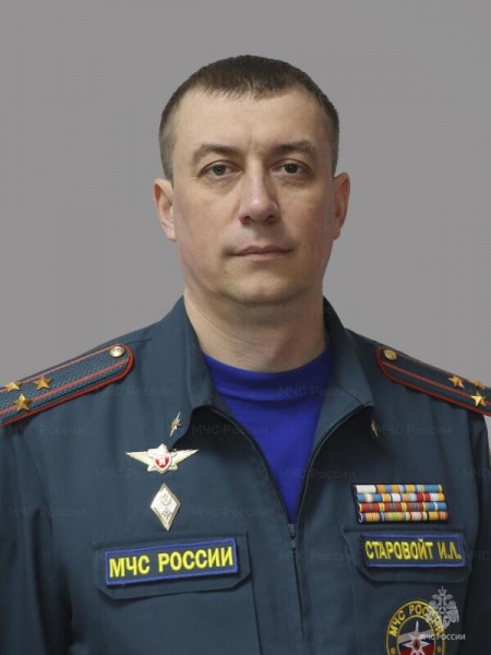 Старовойт возглавил управление МЧС по Курской области