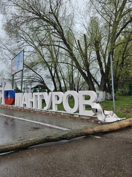 Ураган в Курской области оставил дома без крыш