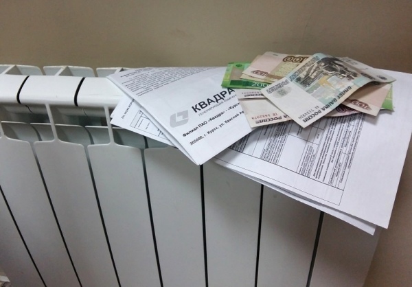 Стало известно, как жители Курска будут платить за отопление в мае