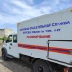 Под Курском обезвредили мины