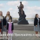 В Курчатове сняли трогательный клип ко Дню Победы