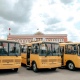 В Курскую область приехали 23 новых школьных автобуса