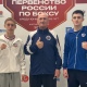 Курские боксеры завоевали награды первенства России